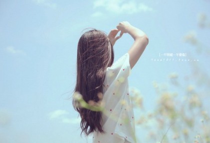 超人气心情短语:单身挺好,和谁暧昧都不需要解释