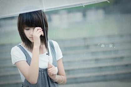 唯美伤感的文字:快乐,不过是给伤口找一个笑着流泪的借口